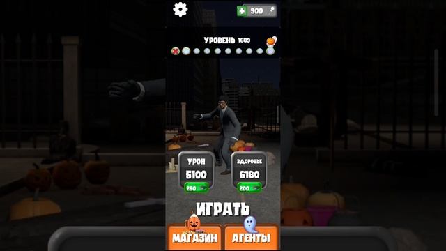 ✅вышла Обнова в туалет файт смотреть онлайн