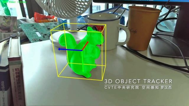 3D Object Tracker - Single Object Demo смотреть онлайн