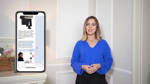 ТОП-11 ОШИБОК В ВЕЧЕРНИХ ОБРАЗАХ смотреть онлайн