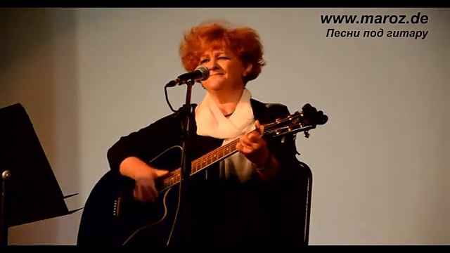 Фаина Вольная - Я ростом мал (авторская) Www.maroz.de