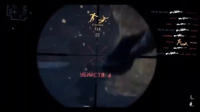 Warface Ультрафиолетовая лампа смотреть онлайн