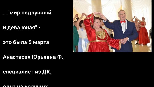 Песенка кавалергарда (исп.А.Бычков) смотреть онлайн