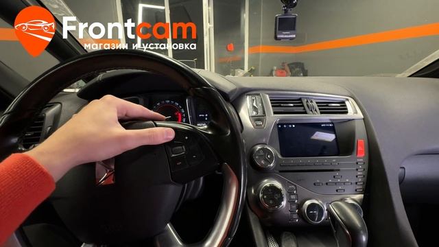 Магнитола Canbox H-Line 4165 для Citroen DS5 на ANDROID