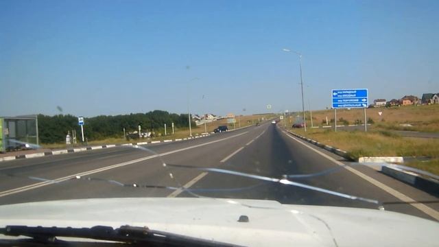 Поездка Ясные зори - Белгород. Осень. смотреть онлайн