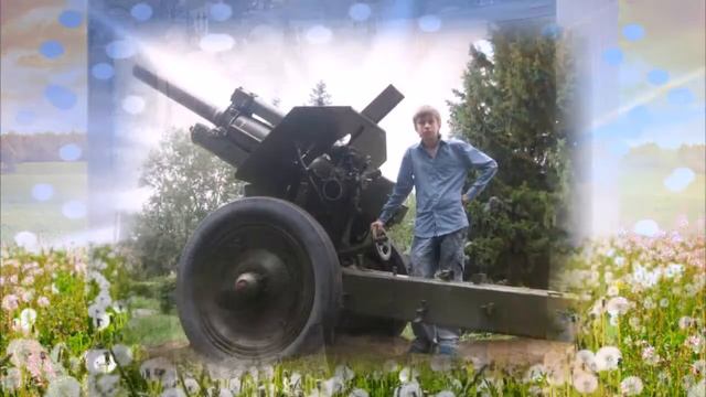 Сыночку к 18 летию! смотреть онлайн