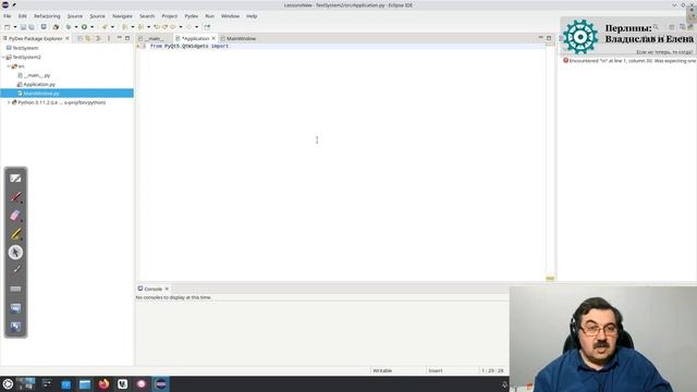 Python + PyQt5 + PostgreSQL (часть 1) смотреть онлайн