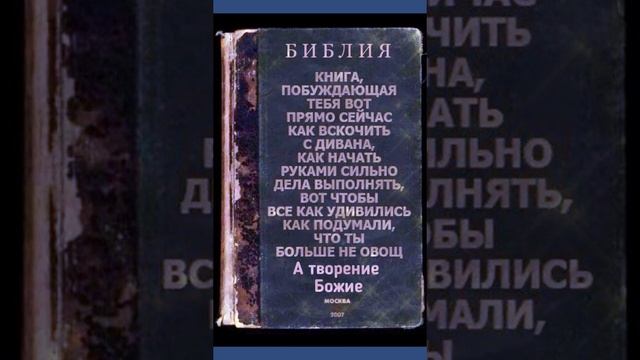 Доброе осеннее утро понедельника! смотреть онлайн