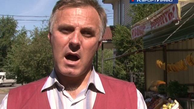 Начались миграционные проверки смотреть онлайн