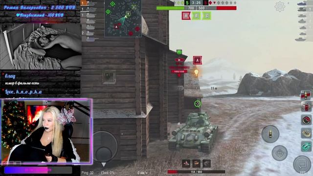 Type 58/Качаю малыша/Mad Games смотреть онлайн