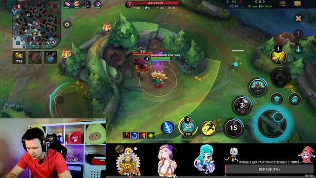 Снова идет снег, значит мы начинаем Стримчик по League of Legends: Wild Rift смотреть онлайн