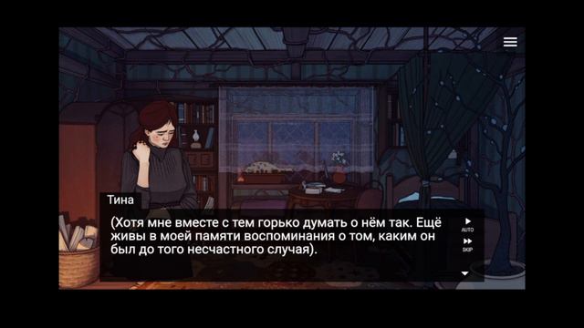 УШЕДШИЕ ПОД ЛЁД #2 НИЛ, МЫ СНОВА ВСТРЕТИЛИСЬ! смотреть онлайн