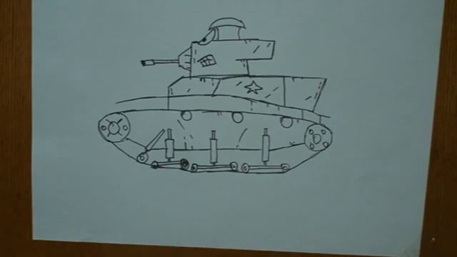 КАК НАРИСОВАТЬ МС-1 ГЕРАНД?