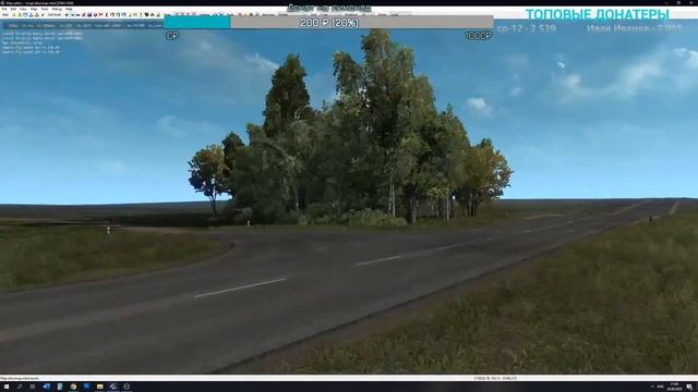 Стрим #155 по картостроению SibirMap 2.0 {10AVOID} -Снова Строим 3!/2 смотреть онлайн