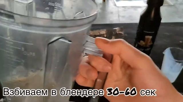 Рецепт Фраппучино (холодный кофе фраппе) с халвой от Icedream. ХИТ 2023 смотреть онлайн