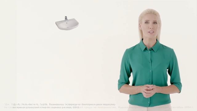 Миссия здоровья с Еленой Летучей: Гигиена в первые дни жизни смотреть онлайн