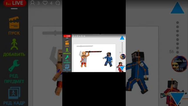 Оцениваю каналы (рисуем мультфильмы 2) смотреть онлайн