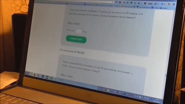 #36 Занятия с Даней. Уроки. Английский и математика. смотреть онлайн