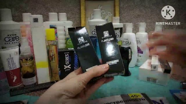 Avon,февраль2023,наборы к 23 и 8 ,Avon On,новый парфюм,☑️в описании⬇️смотрите где произвели товары? смотреть онлайн