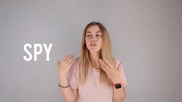 Уроки английского: Present, Past, Continuous