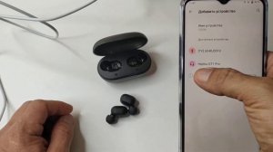 Как подключить блютуз наушники к телефону Vivo?