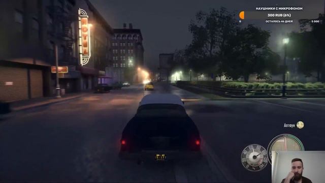 #3 ТЮРЬМА И СИГАРЕТЫ Прохождение: Mafia 2 Definitive #jonyheigh #мафия #mafiadefinitiveedition смотреть онлайн