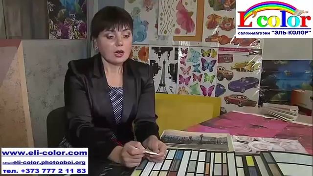 Обои (стекло обои) смотреть онлайн