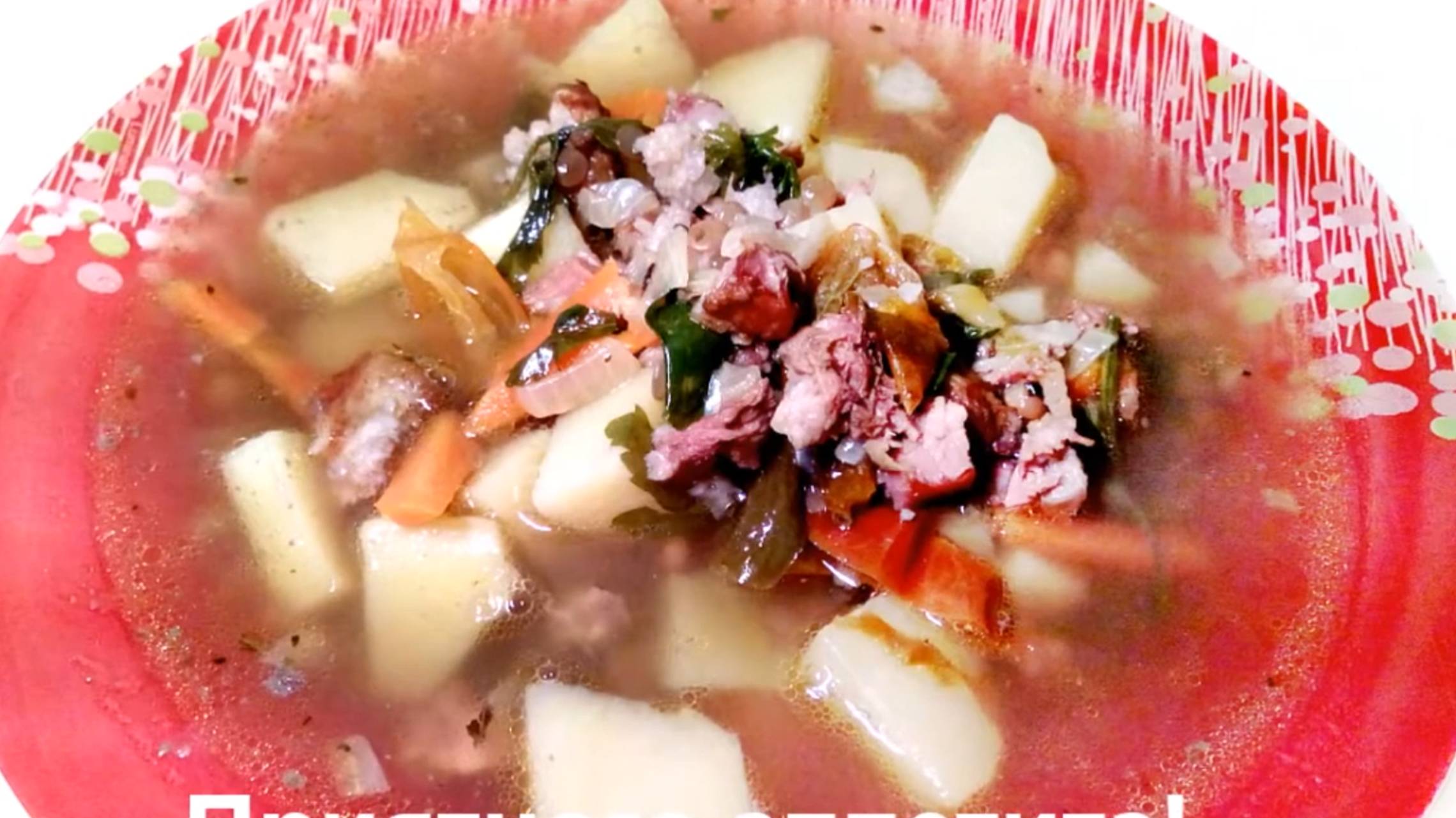 Кулинарные видео-рецепты и многое другое