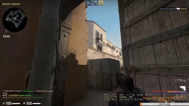 Counter-Strike: Global Offensive #CounterStrikeGlobalOffensive #shooter #action #antiterror смотреть онлайн