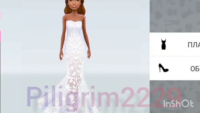 Game. Super Stylist. Style. Fashionistas. Игра. Супер Стилист. Стиль. Модницы.