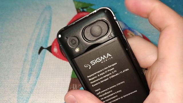 Телефон Sigma mobile X-Style 31 Power Black смотреть онлайн