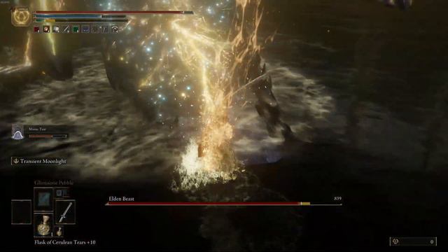 Elden ring - Moonveil makes final boss look easy смотреть онлайн