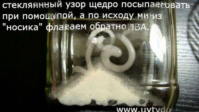 Мастер-класс: декор манкой или ваза из манки! 