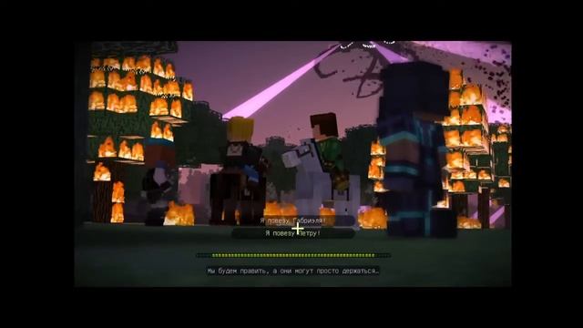 Minecraft Story Mod (Full 2,3,4 episode) смотреть онлайн