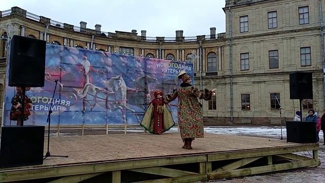 Новогодняя кутерьма в Гатчине 2018 смотреть онлайн