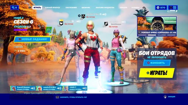 давид рыгает смотреть онлайн