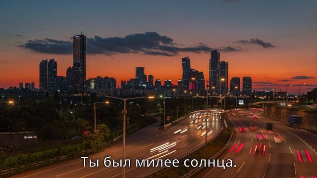 Стихотворение "Рядом" автор Рея Машкова смотреть онлайн