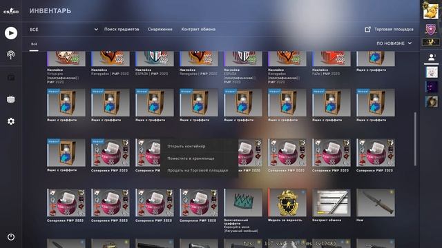 [CS:GO] Снова открываю капсулы Соперники RMR 2020 + Ящики с граффити. смотреть онлайн