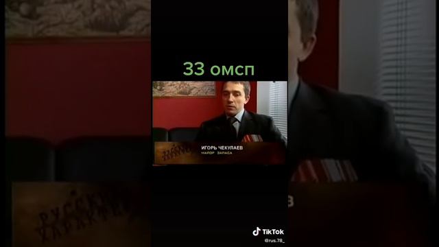 Подвиг героя музыканта группы ДДТ ЮРИЙ ШЕВЧУК . смотреть онлайн