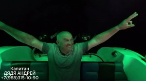 Ялта. Ялта. Ялта. (Ялта, Ялта, Ялта): Казантип 2.0. Спонтанная вечеринка. Скоростной Катер Ялта.