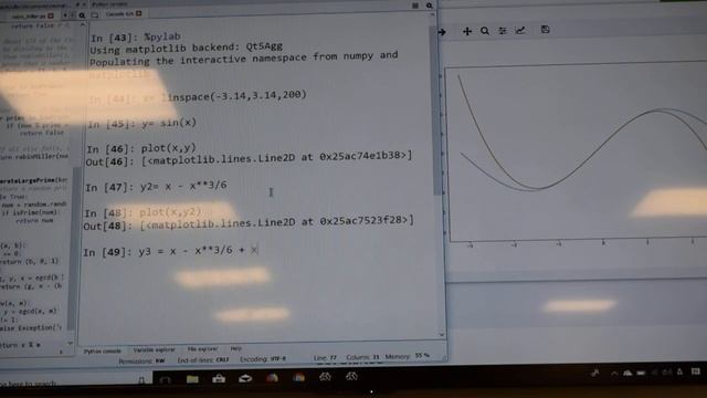 Python pylab demonstration of Taylor series смотреть онлайн