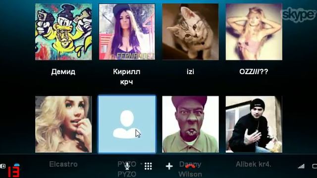 ПУЗО рэп исполняет смотреть онлайн