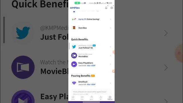 গান শুনে ইনকাম | Instant Withdraw available in Binance ? KM player Offer, Payment profe, কোপ মারেন смотреть онлайн