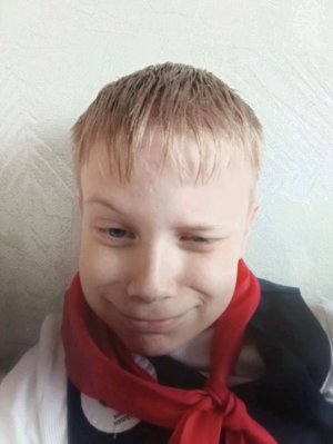 сас
