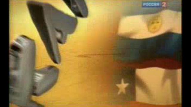 Дакар 2010 - 2 этап