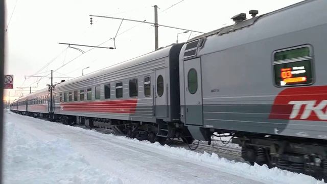 Электровоз ЭП20-025 с поездом №29 Новороссийск - Москва смотреть онлайн