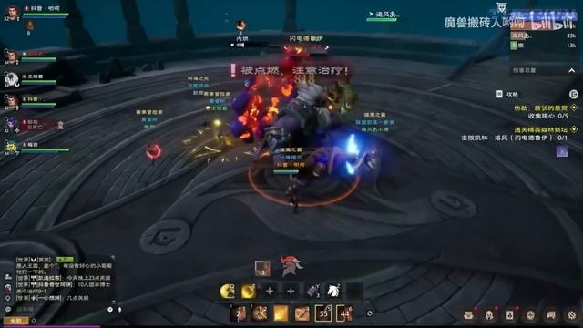 Tarisland - Новая крутая MMORPG без автобоя и доната. Китайцы делают свой World Of Warcraft.