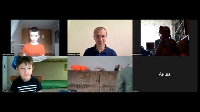 Бхагавад-гита для детей 6.32 смотреть онлайн