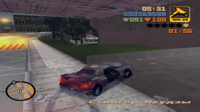 Прохождение Grand Theft Auto III: Деньги для Рэя смотреть онлайн