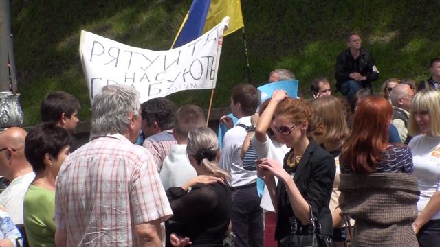 #1. Банк Форум SOS - Украина, Кабинет министров. Киев 02. 06. 2014 - ONLINE смотреть онлайн