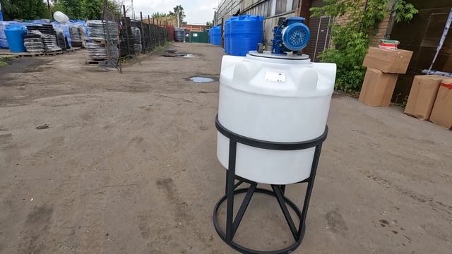 Емкость K 200 литров с лопастной мешалкой смотреть онлайн